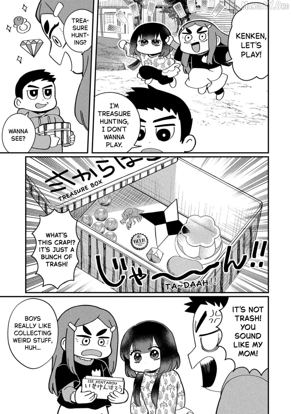 Kaya-chan wa Kowakunai Chapter 44.5 — Page 2