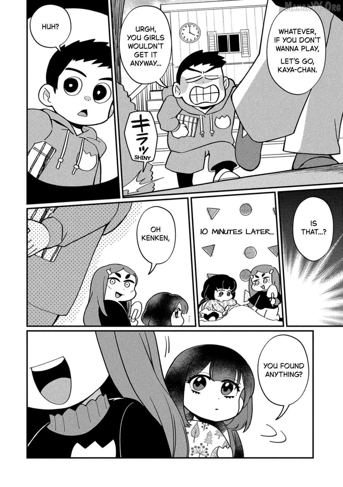 Kaya-chan wa Kowakunai Chapter 44.5 — Page 3