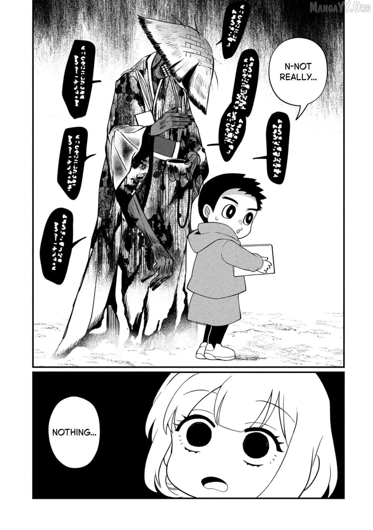 Kaya-chan wa Kowakunai Chapter 44.5 — Page 4