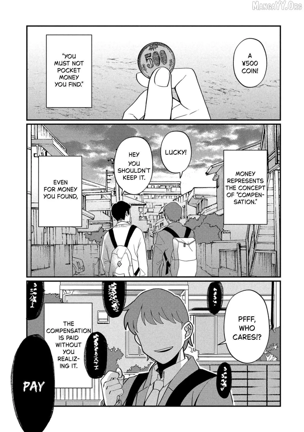 Kaya-chan wa Kowakunai Chapter 44.5 — Page 12