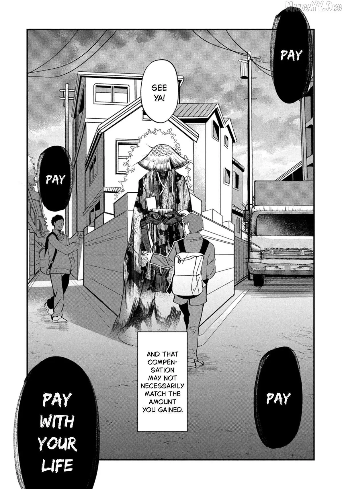 Kaya-chan wa Kowakunai Chapter 44.5 — Page 13