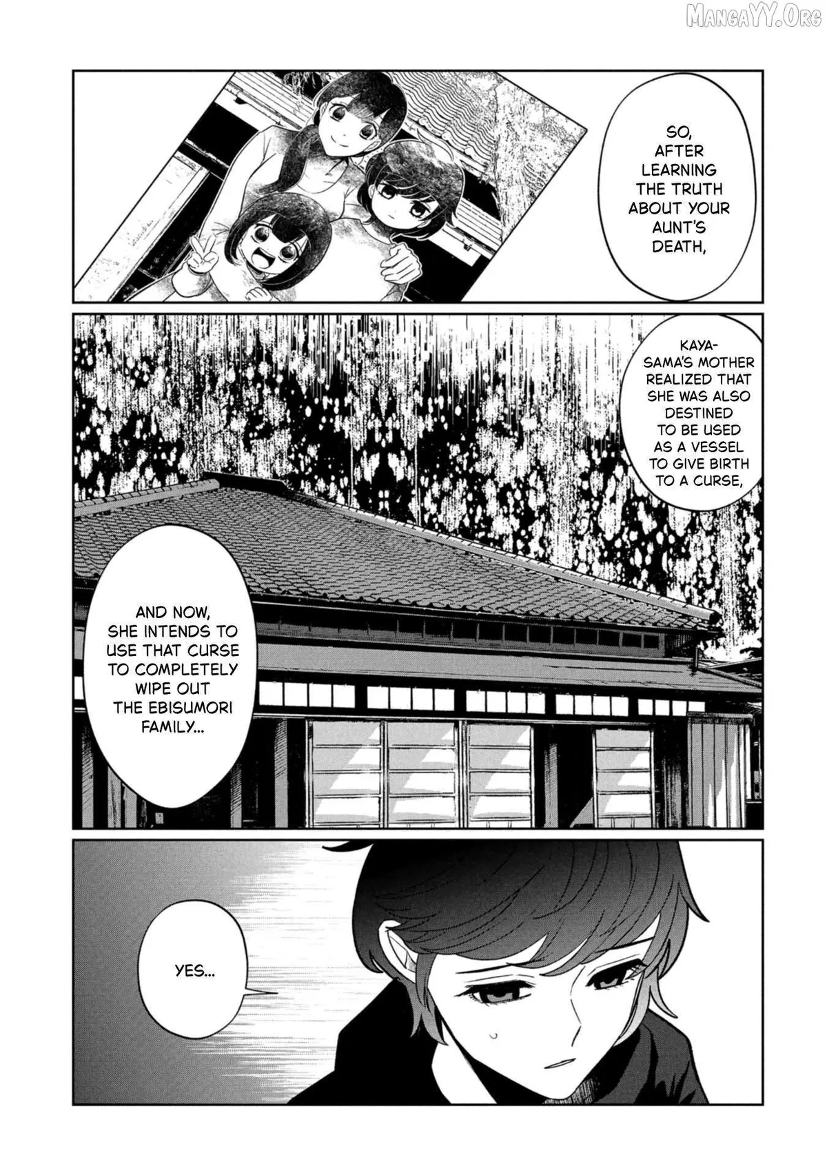 Kaya-chan wa Kowakunai Chapter 44 — Page 2