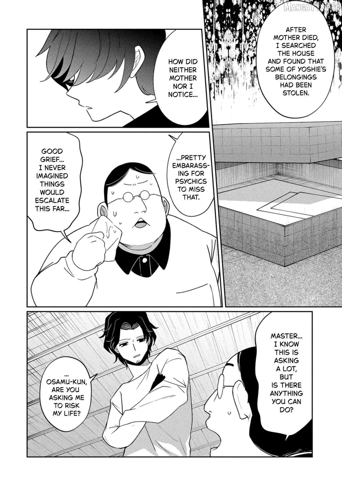 Kaya-chan wa Kowakunai Chapter 44 — Page 3