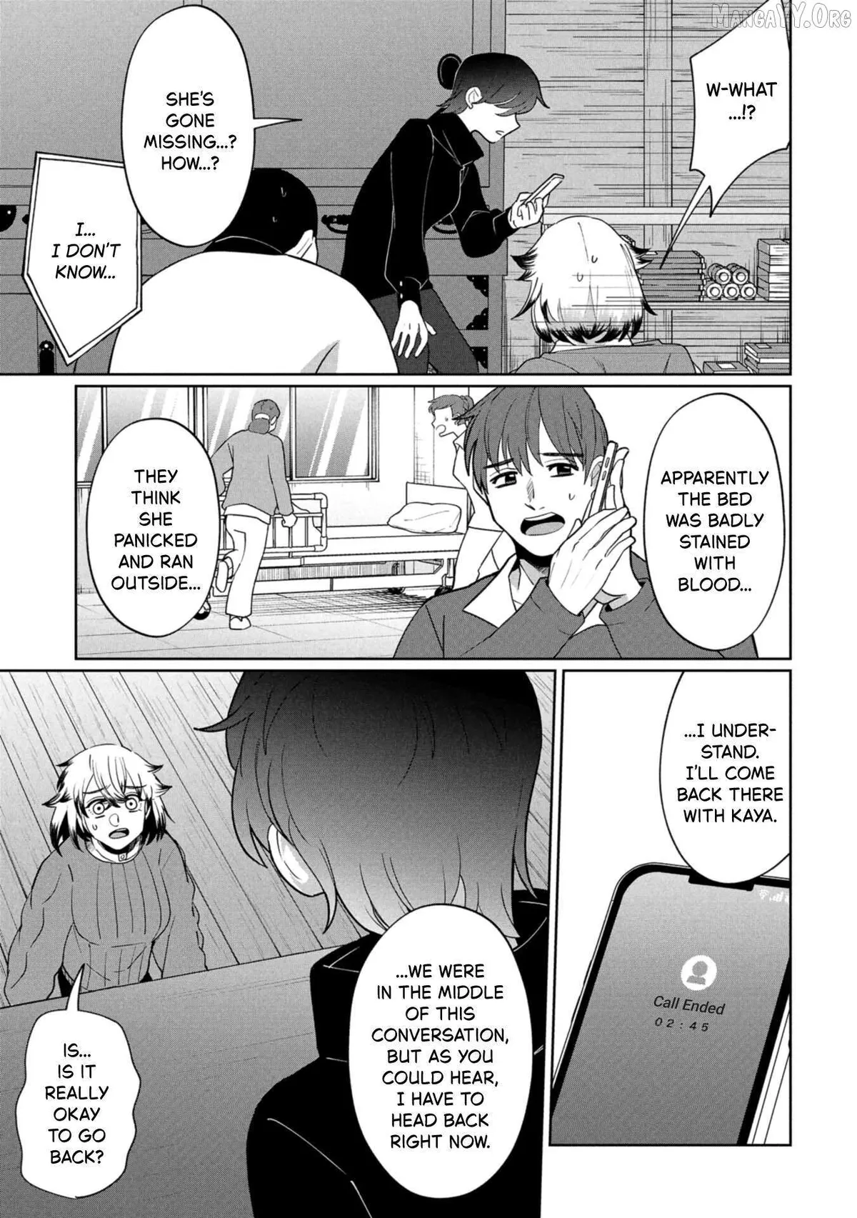 Kaya-chan wa Kowakunai Chapter 44 — Page 6