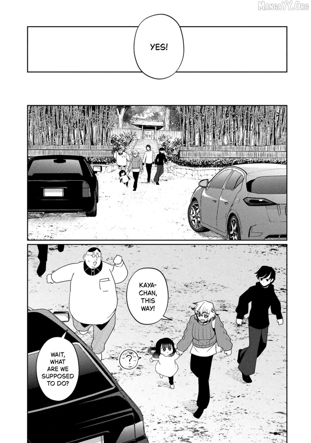 Kaya-chan wa Kowakunai Chapter 44 — Page 8