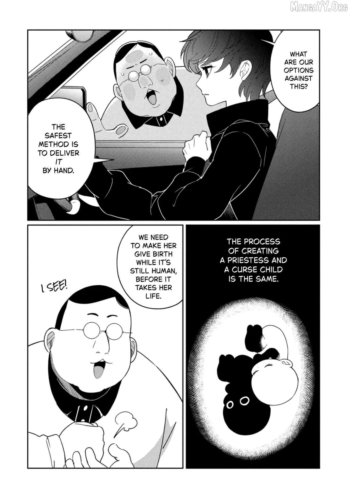 Kaya-chan wa Kowakunai Chapter 44 — Page 9