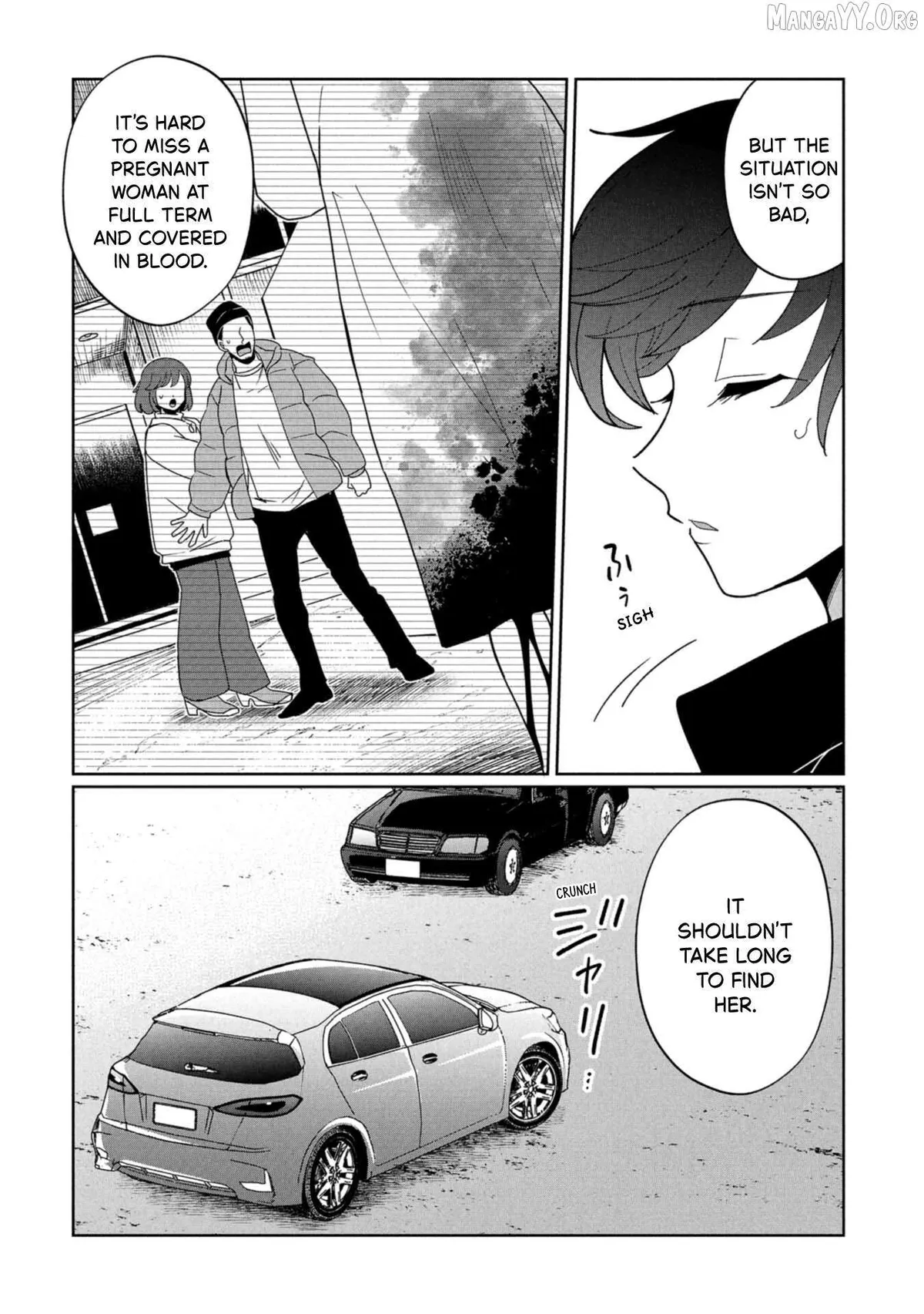 Kaya-chan wa Kowakunai Chapter 44 — Page 11
