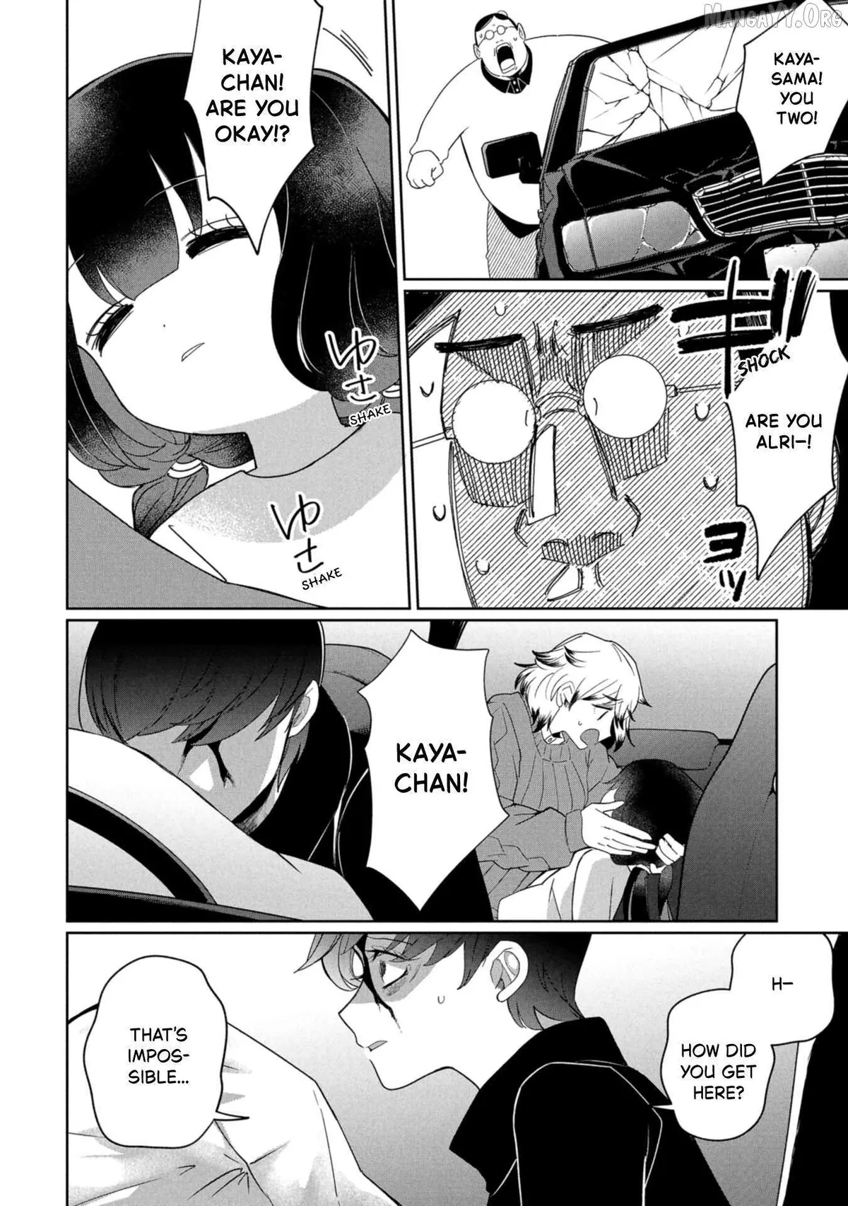 Kaya-chan wa Kowakunai Chapter 44 — Page 15