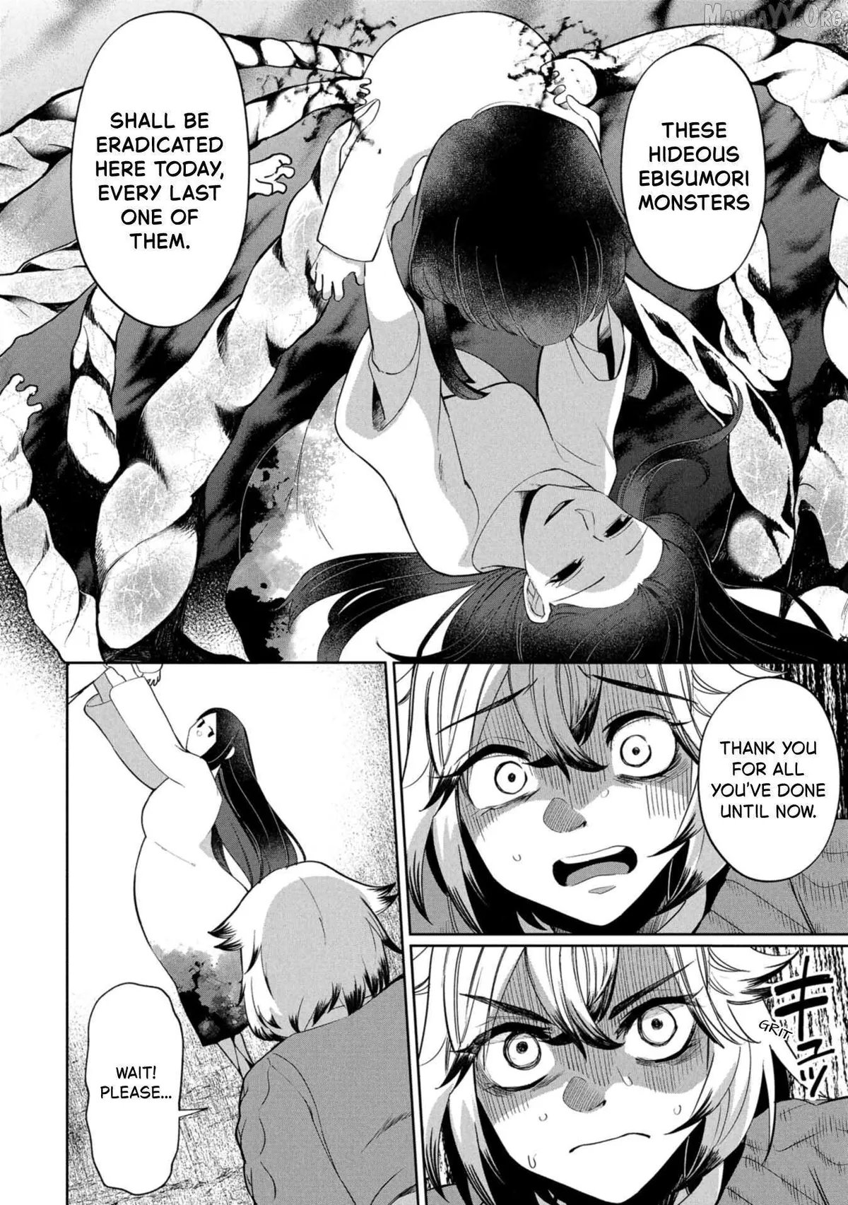 Kaya-chan wa Kowakunai Chapter 44 — Page 21