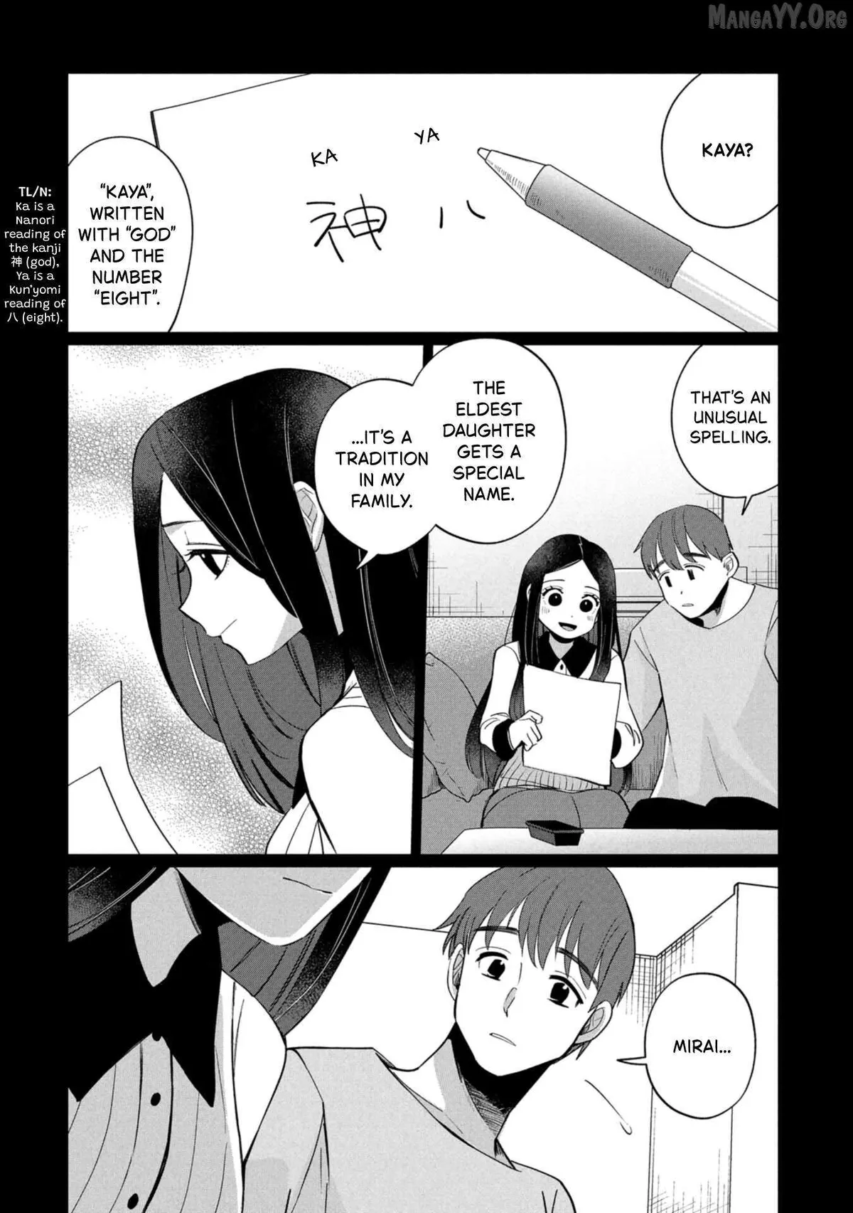 Kaya-chan wa Kowakunai Chapter 44 — Page 23