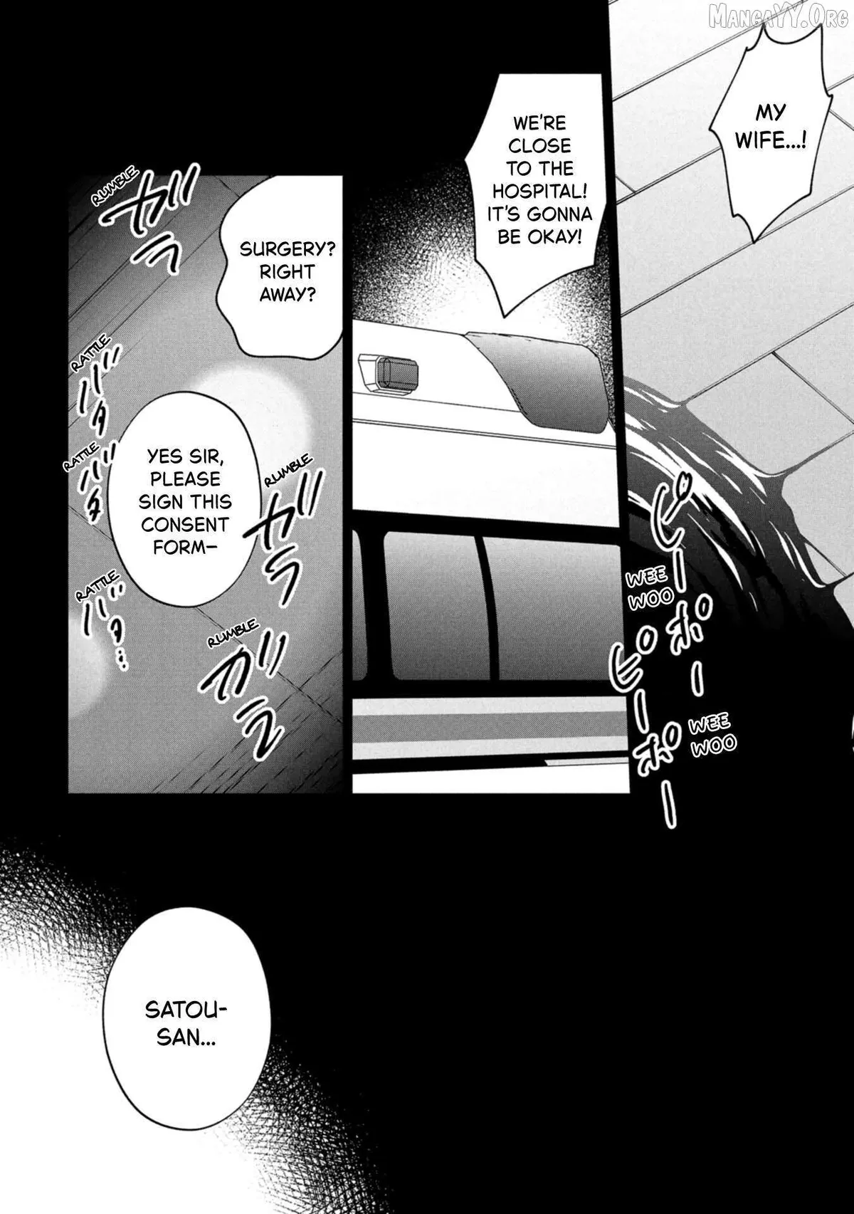 Kaya-chan wa Kowakunai Chapter 44 — Page 25