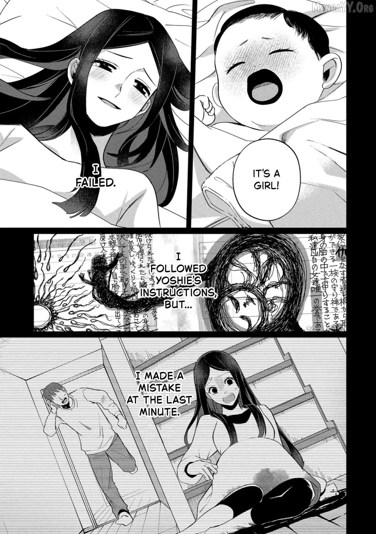 Kaya-chan wa Kowakunai Chapter 44 — Page 26
