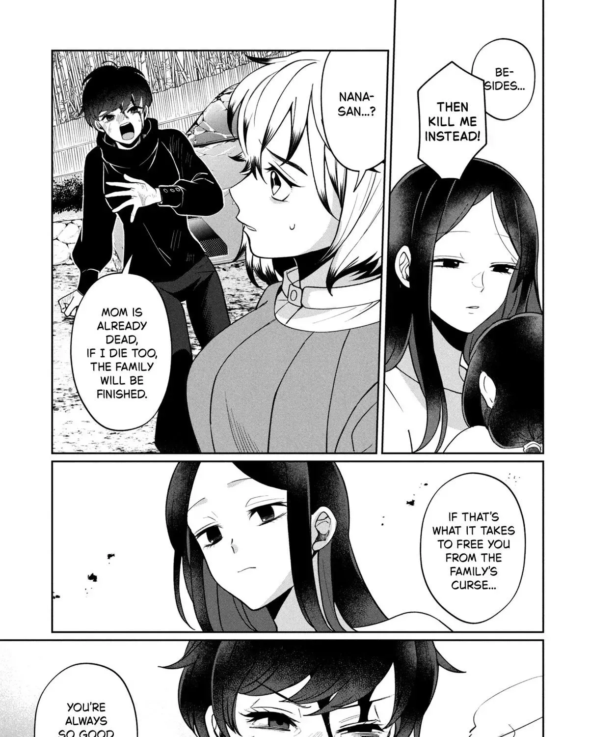 Kaya-chan wa Kowakunai Chapter 45 — Page 5
