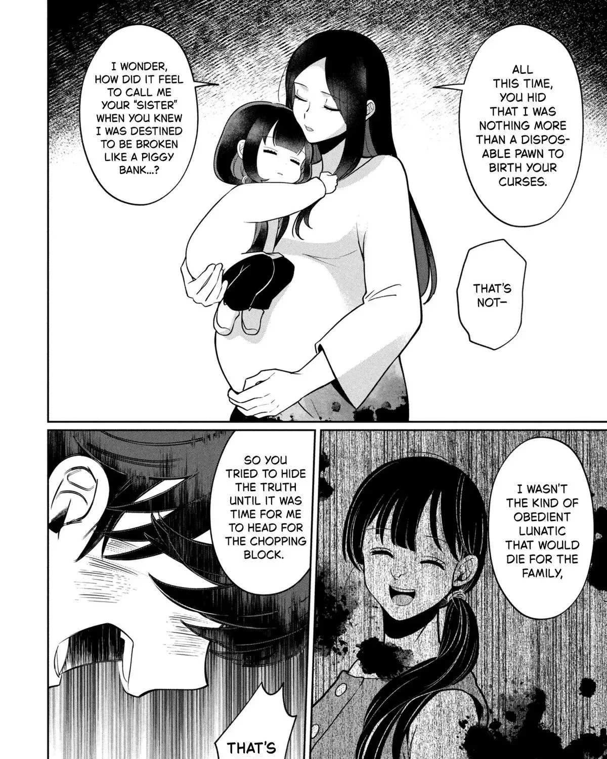 Kaya-chan wa Kowakunai Chapter 45 — Page 7