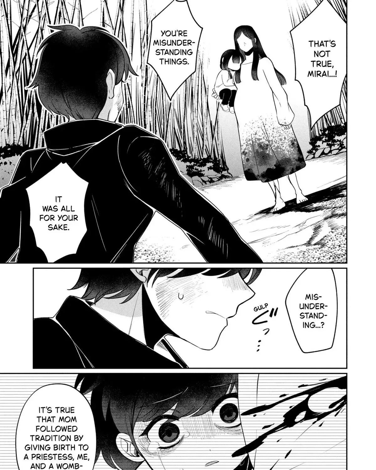 Kaya-chan wa Kowakunai Chapter 45 — Page 9