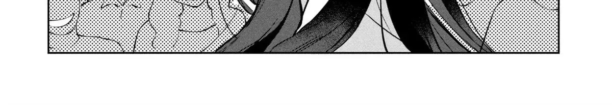Kaya-chan wa Kowakunai Chapter 45 — Page 16