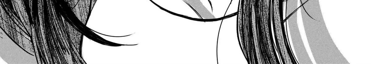 Kaya-chan wa Kowakunai Chapter 45 — Page 20