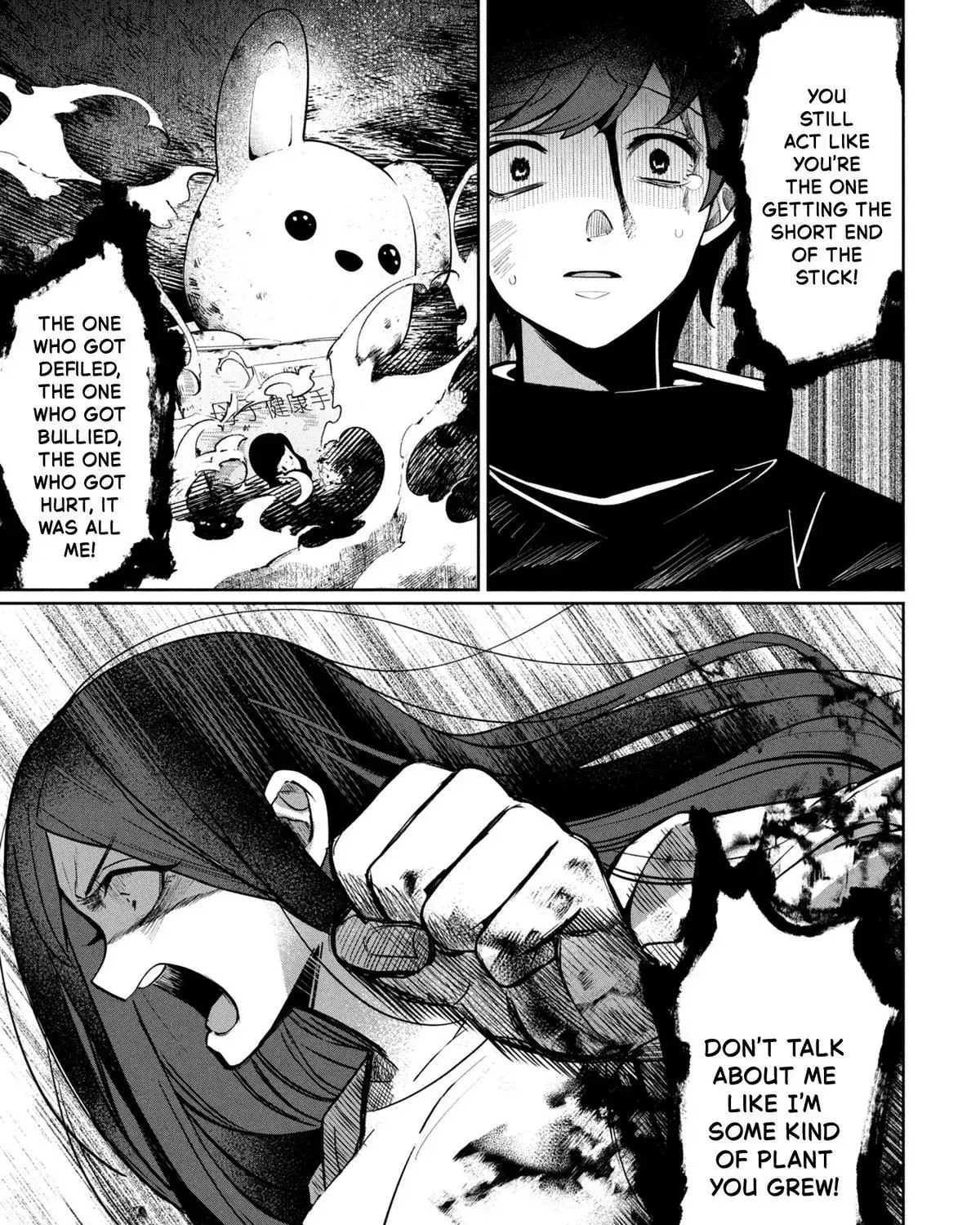 Kaya-chan wa Kowakunai Chapter 45 — Page 21