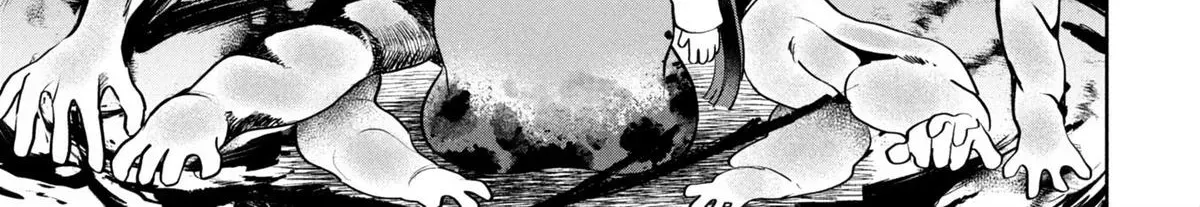 Kaya-chan wa Kowakunai Chapter 45 — Page 26