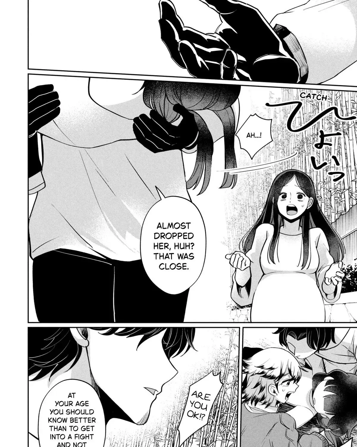 Kaya-chan wa Kowakunai Chapter 45 — Page 31