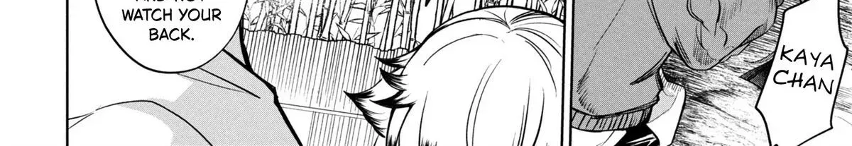 Kaya-chan wa Kowakunai Chapter 45 — Page 32