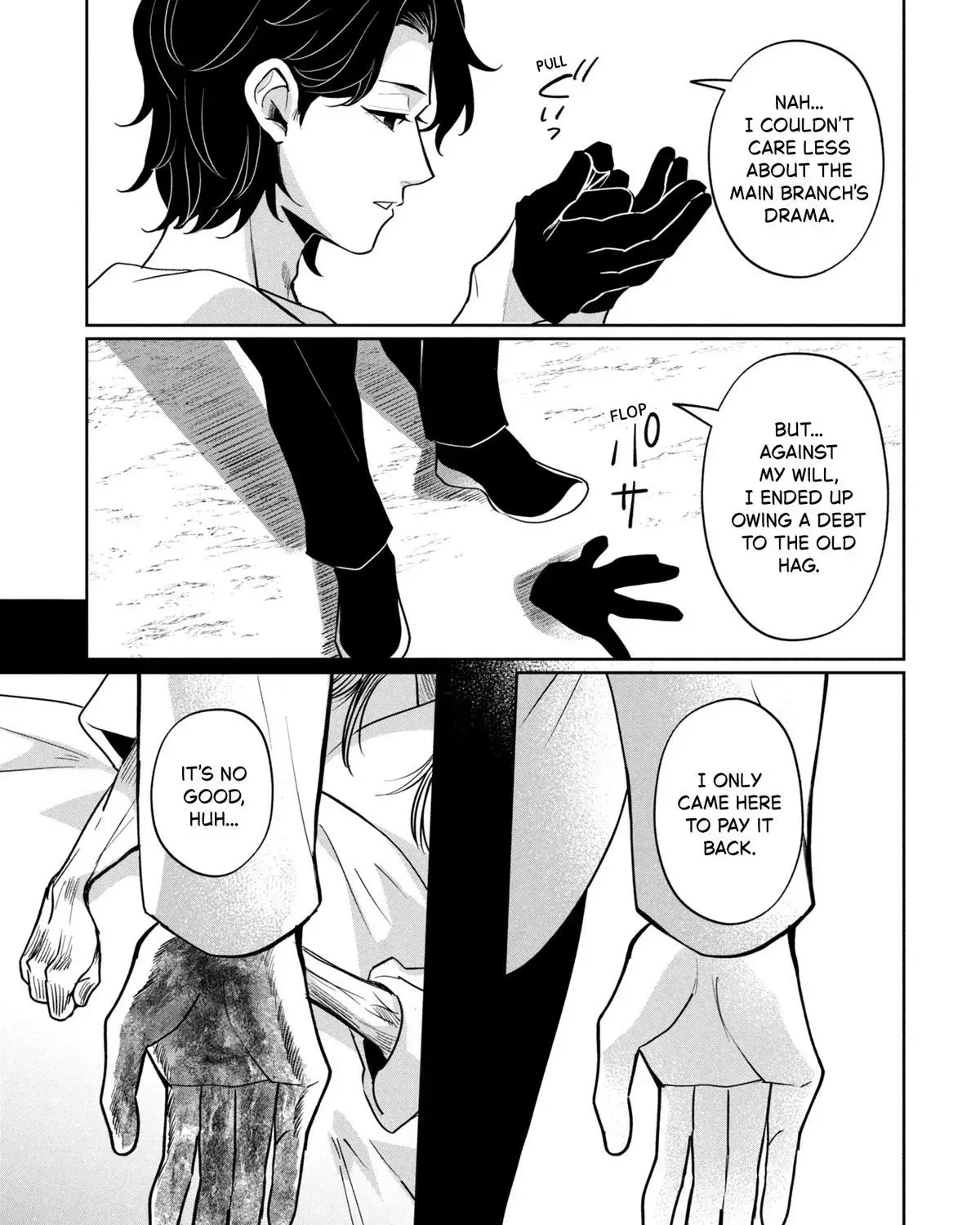 Kaya-chan wa Kowakunai Chapter 45 — Page 37