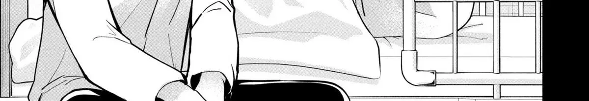 Kaya-chan wa Kowakunai Chapter 45 — Page 42