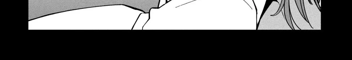 Kaya-chan wa Kowakunai Chapter 45 — Page 44