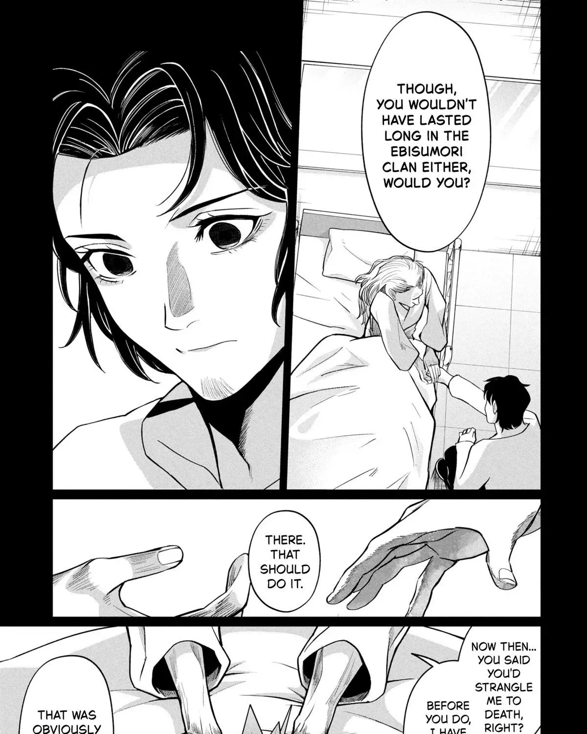 Kaya-chan wa Kowakunai Chapter 45 — Page 49