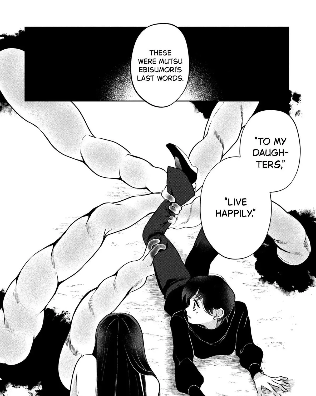 Kaya-chan wa Kowakunai Chapter 45 — Page 55