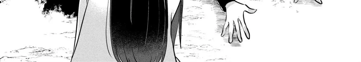 Kaya-chan wa Kowakunai Chapter 45 — Page 56