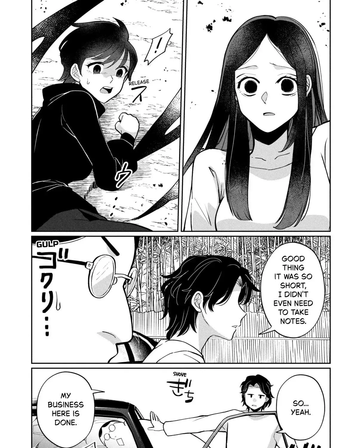 Kaya-chan wa Kowakunai Chapter 45 — Page 57