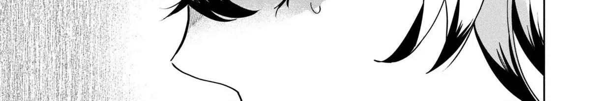 Kaya-chan wa Kowakunai Chapter 45 — Page 62