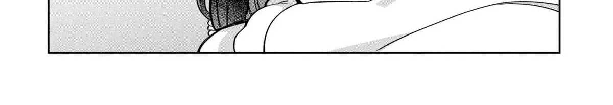 Kaya-chan wa Kowakunai Chapter 45 — Page 64