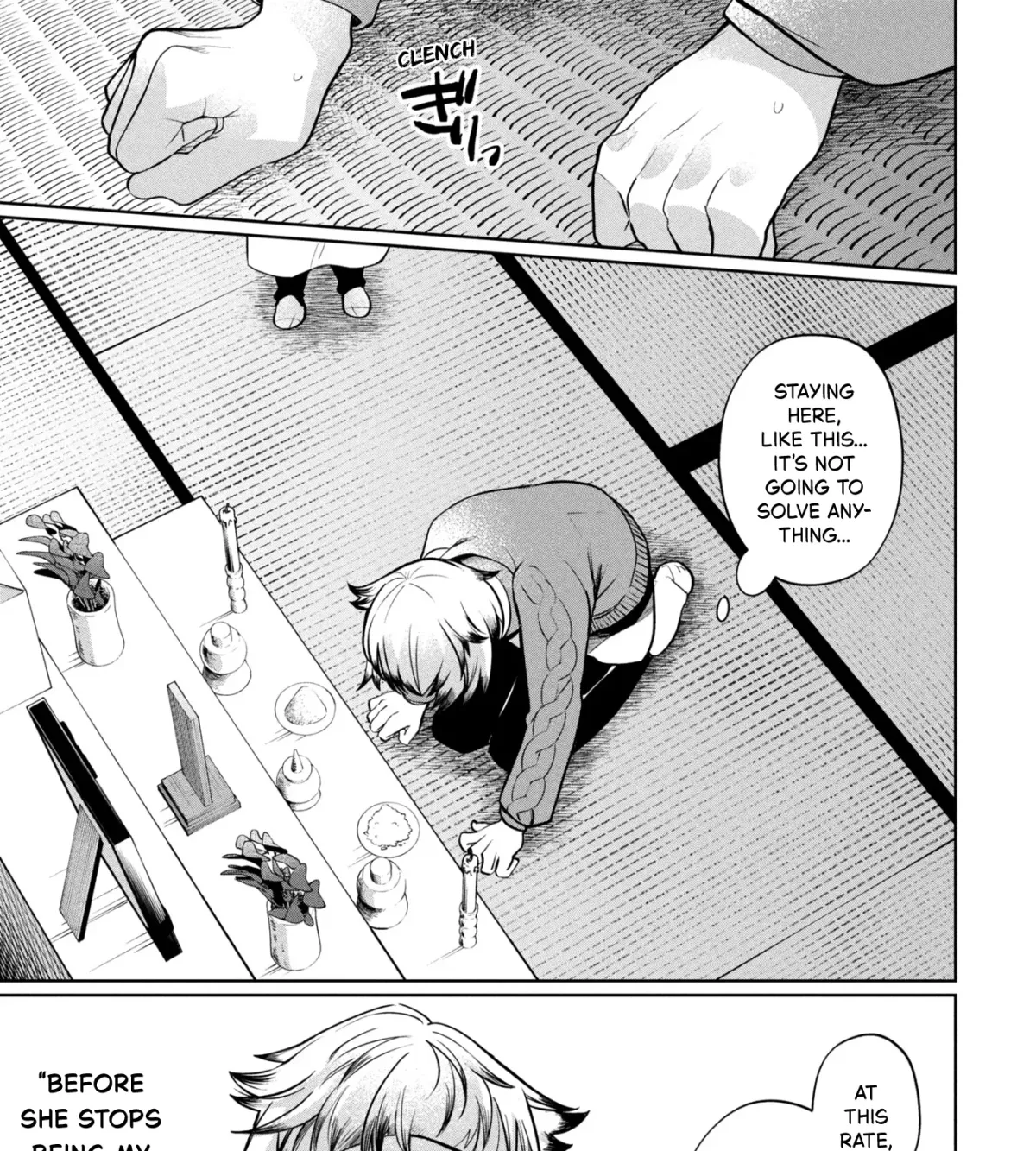 Kaya-chan wa Kowakunai Chapter 46.1 — Page 1