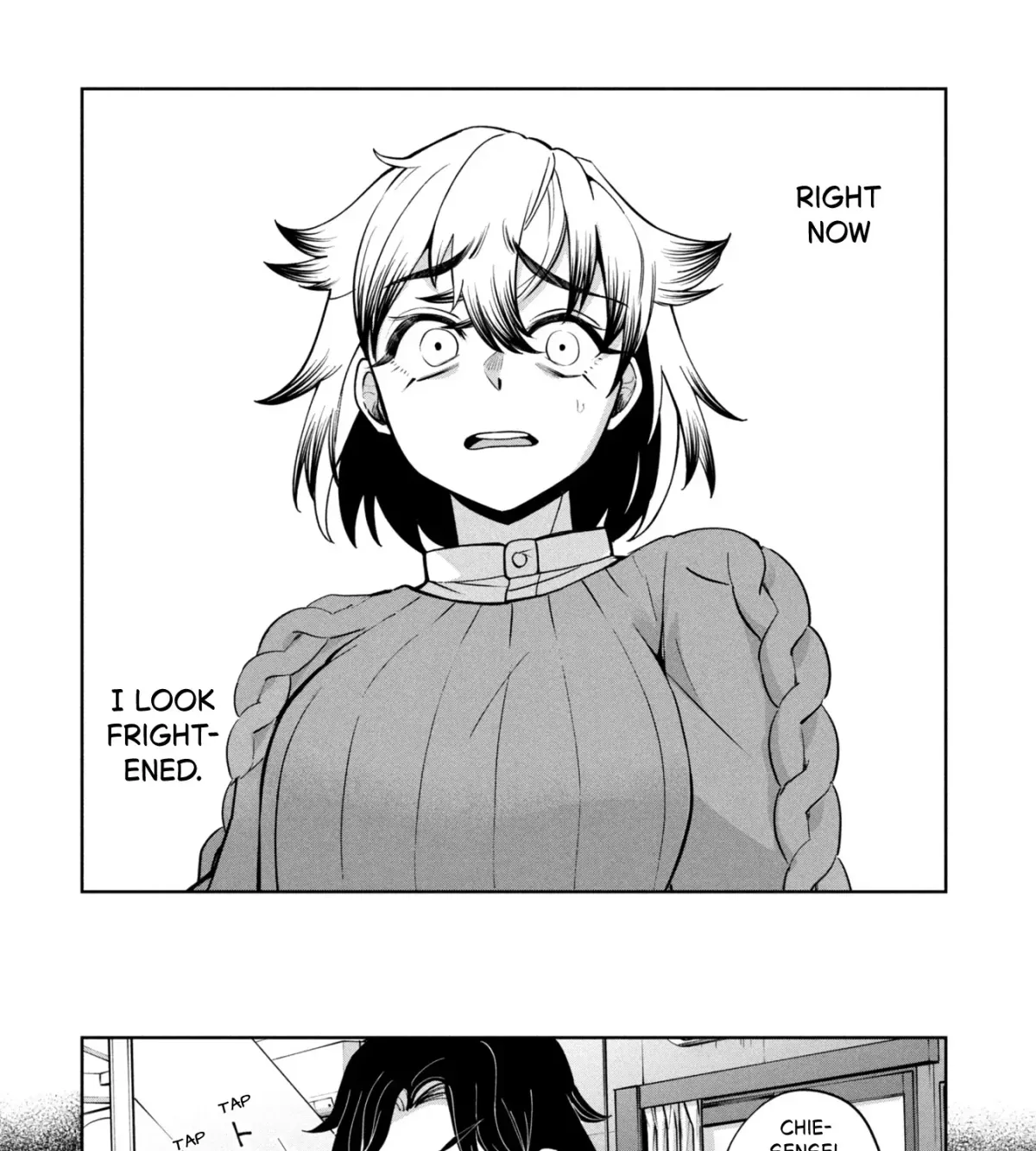 Kaya-chan wa Kowakunai Chapter 46.1 — Page 7