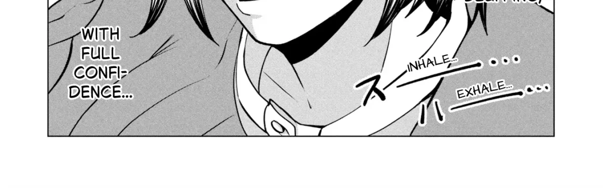 Kaya-chan wa Kowakunai Chapter 46.1 — Page 12