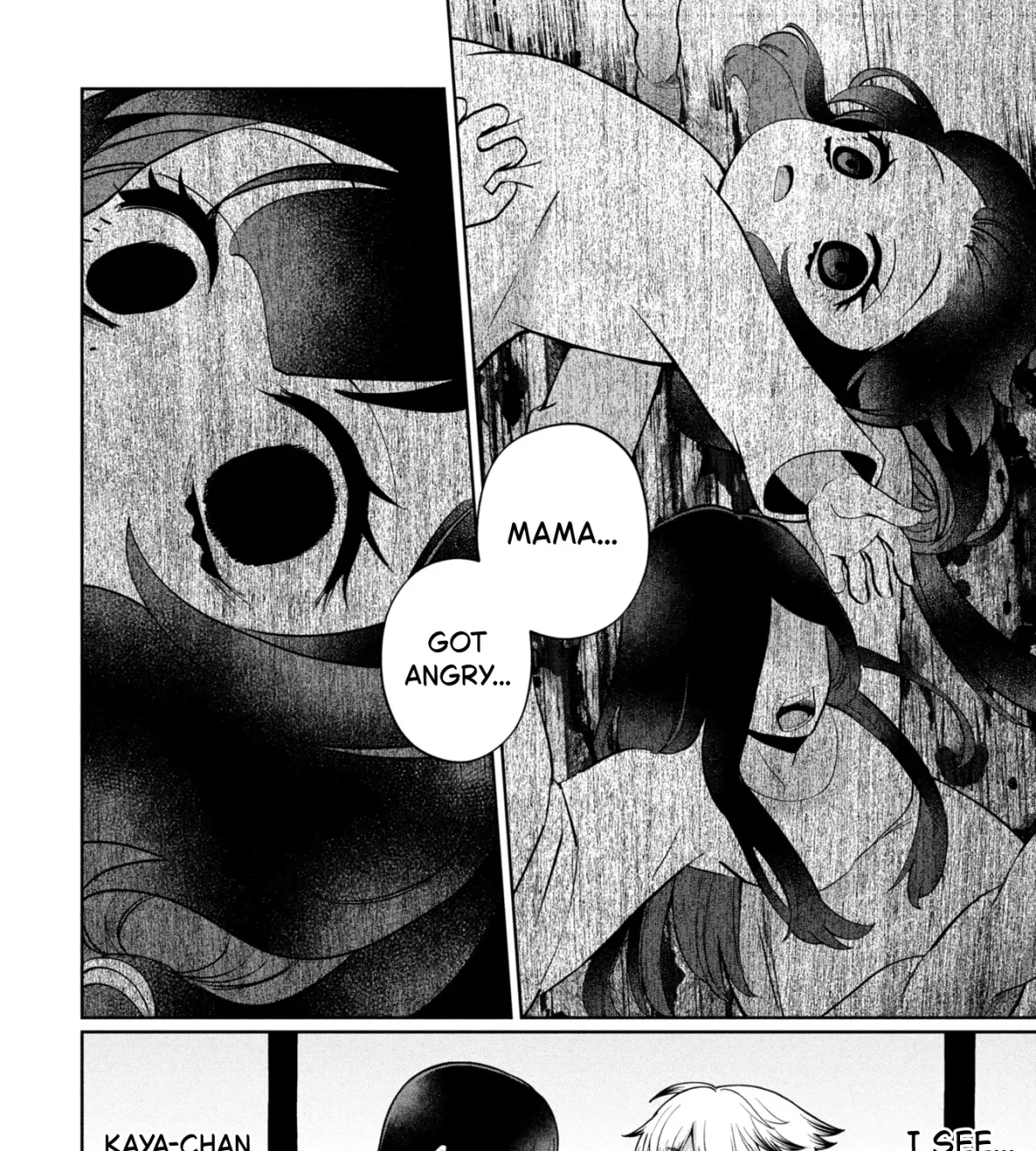 Kaya-chan wa Kowakunai Chapter 46.1 — Page 19