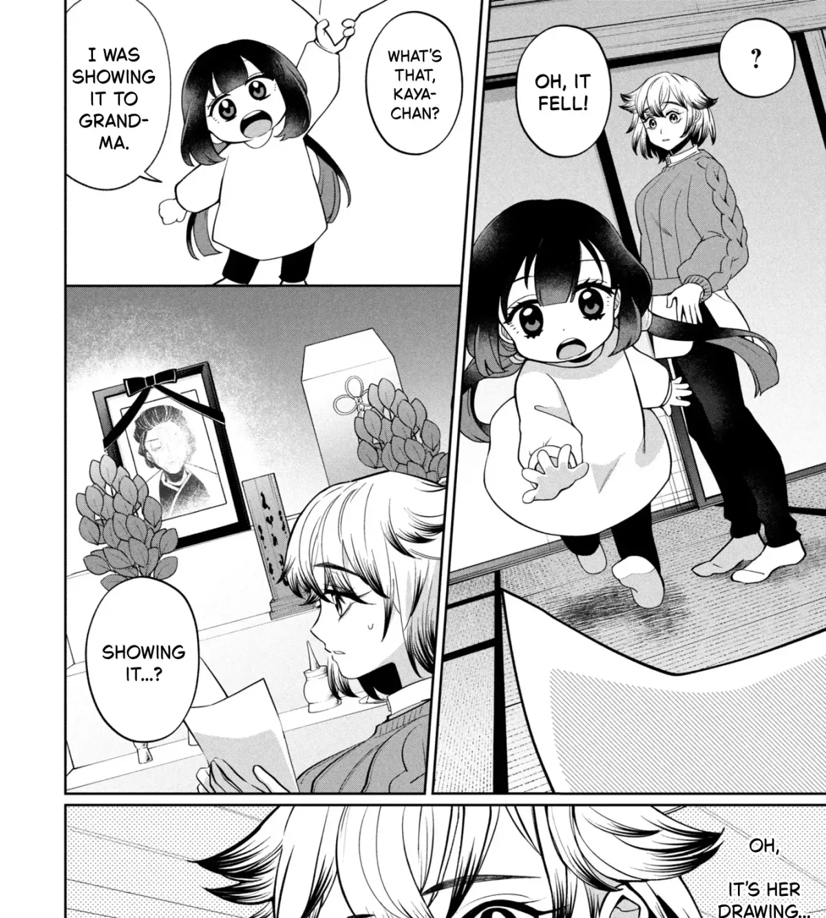 Kaya-chan wa Kowakunai Chapter 46.1 — Page 23