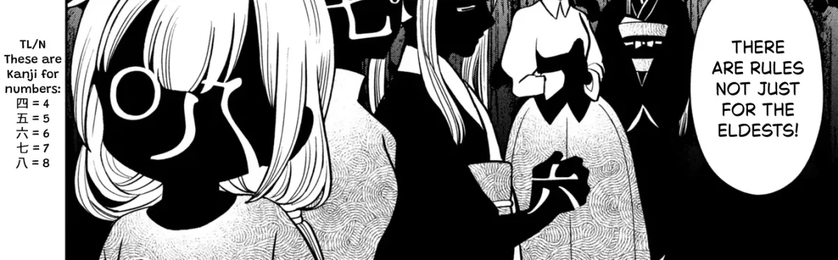 Kaya-chan wa Kowakunai Chapter 46.1 — Page 28