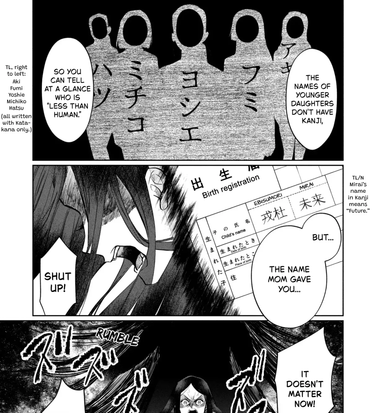 Kaya-chan wa Kowakunai Chapter 46.1 — Page 29