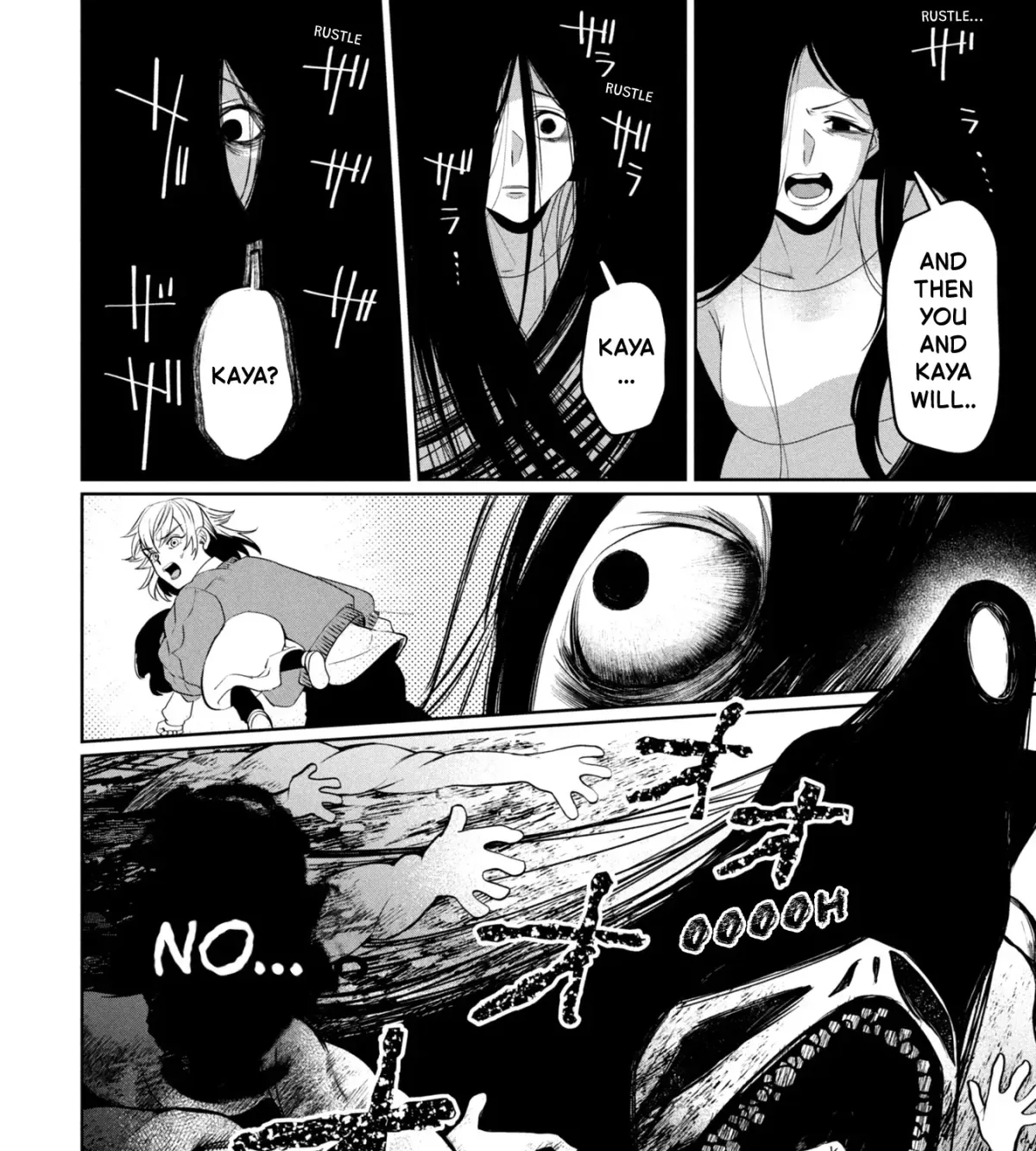 Kaya-chan wa Kowakunai Chapter 46.1 — Page 31