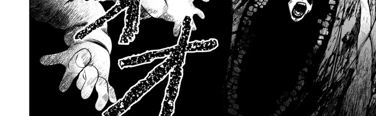 Kaya-chan wa Kowakunai Chapter 46.1 — Page 32