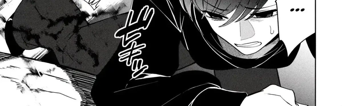 Kaya-chan wa Kowakunai Chapter 46 — Page 3