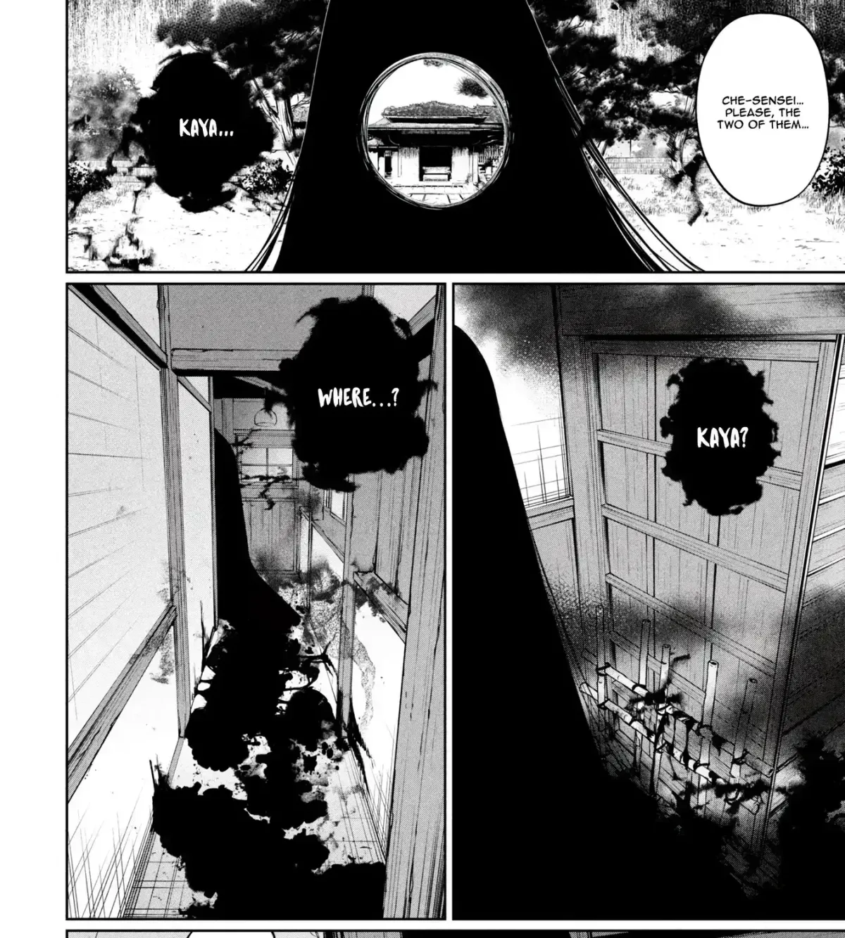 Kaya-chan wa Kowakunai Chapter 46 — Page 4
