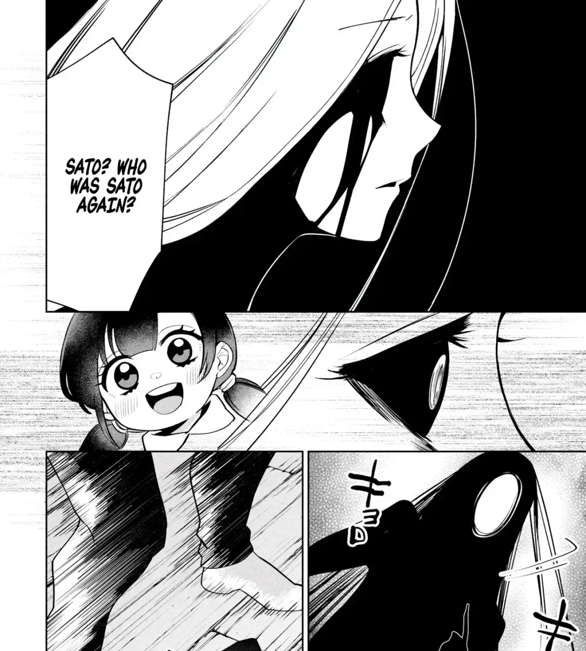 Kaya-chan wa Kowakunai Chapter 46 — Page 8