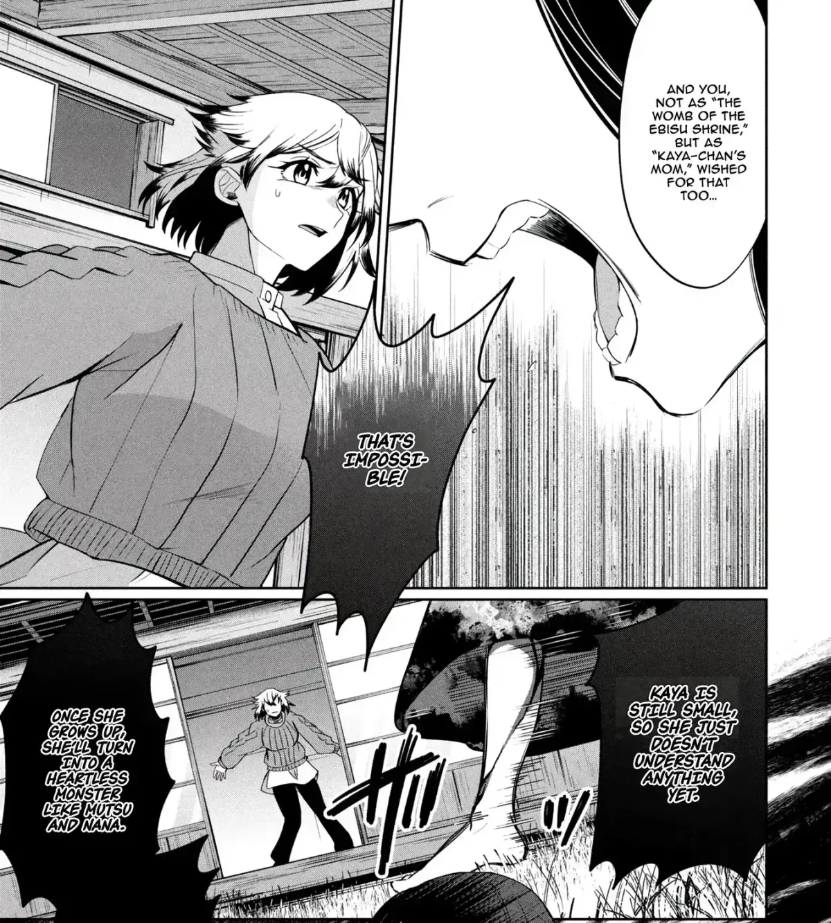 Kaya-chan wa Kowakunai Chapter 46 — Page 14
