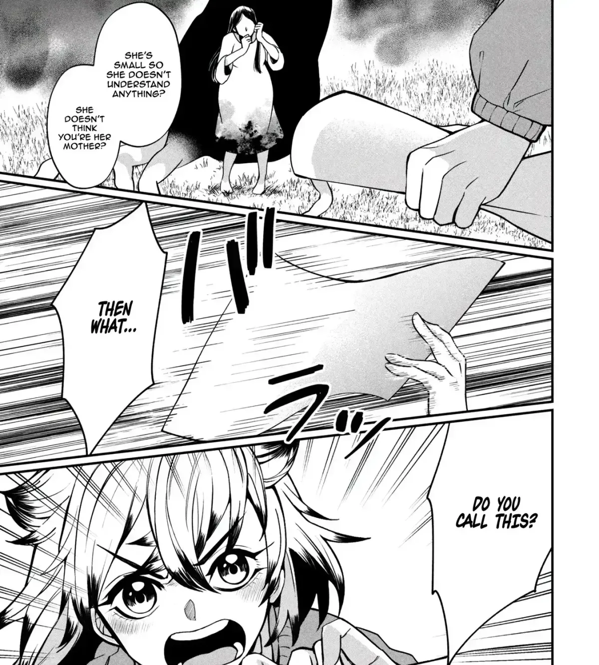 Kaya-chan wa Kowakunai Chapter 46 — Page 22