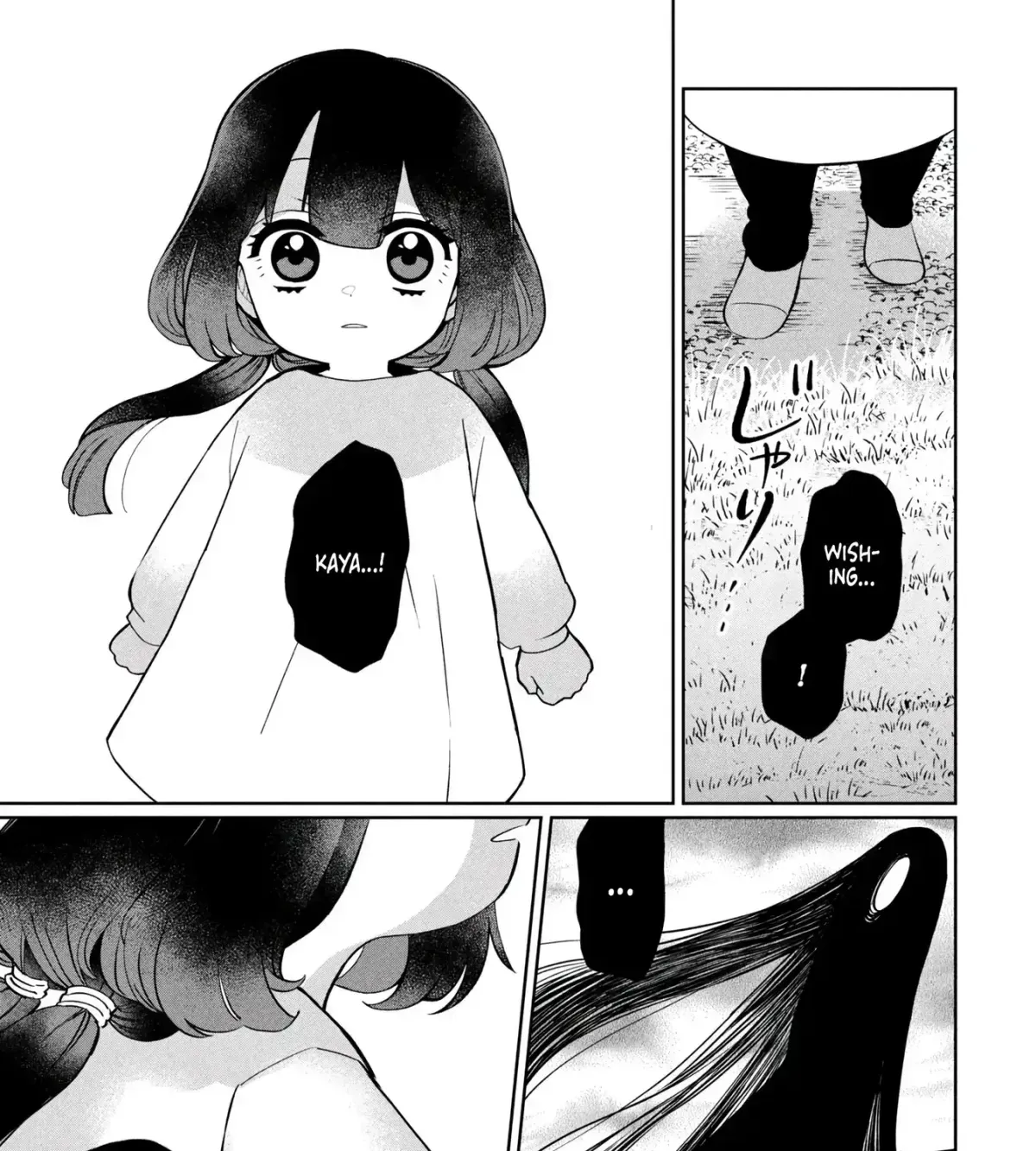 Kaya-chan wa Kowakunai Chapter 46 — Page 30