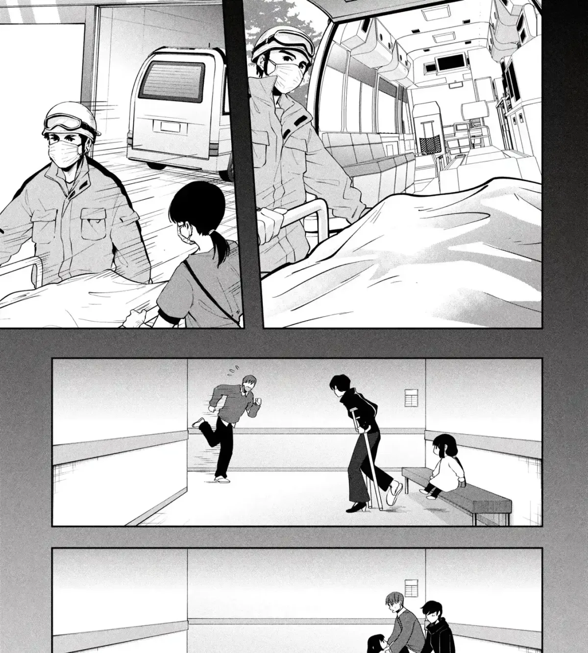 Kaya-chan wa Kowakunai Chapter 46 — Page 38